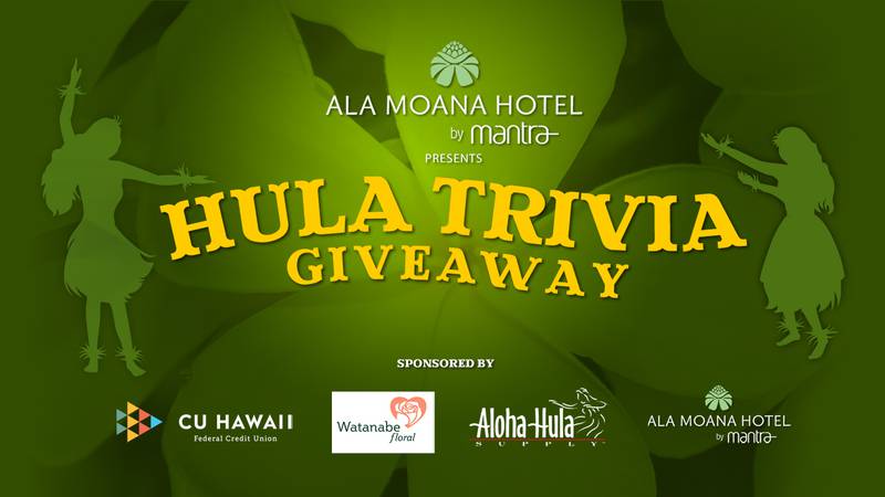 2023 Hula Trivia Giveaway