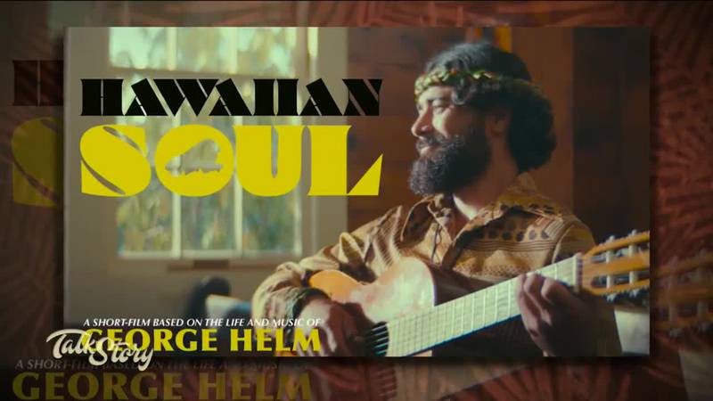 Hawaiian Soul
