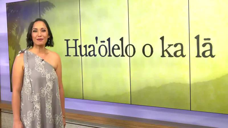 Hawaiian Word of the Day: Lāwalu