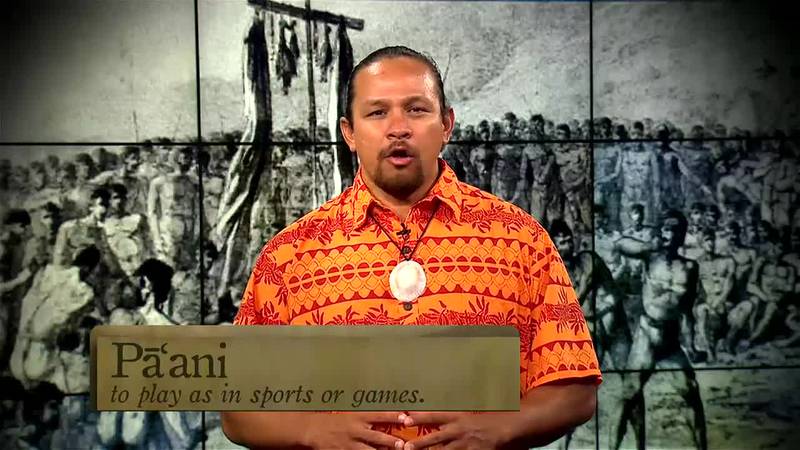 Hawaiian Word of the Day: Paani